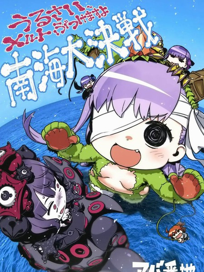 贝勒漫画 - 海量正版漫画在线阅读 Hero图