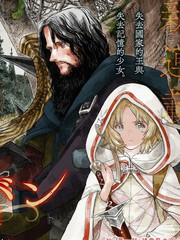 贝勒漫画 - 海量正版漫画在线阅读 Hero图